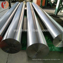 Professional low price of titanium bar titanium nitinol bar titanium bar price per kg with CE certificate